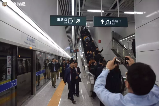 重磅!粤港澳大湾区再添黄金客运通道 重磅!粤港澳大湾区再添黄金客运通道