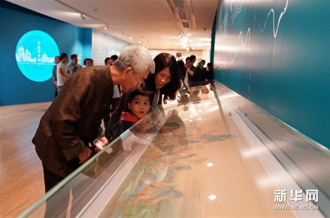 (澳门回归20周年)(2)《千里江山图》数字长卷在澳门展出