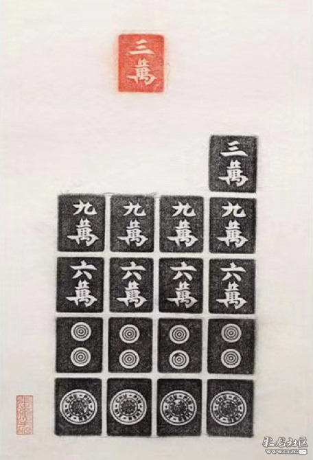 1576123805_xR4U2J 1576123805_xR4U2J