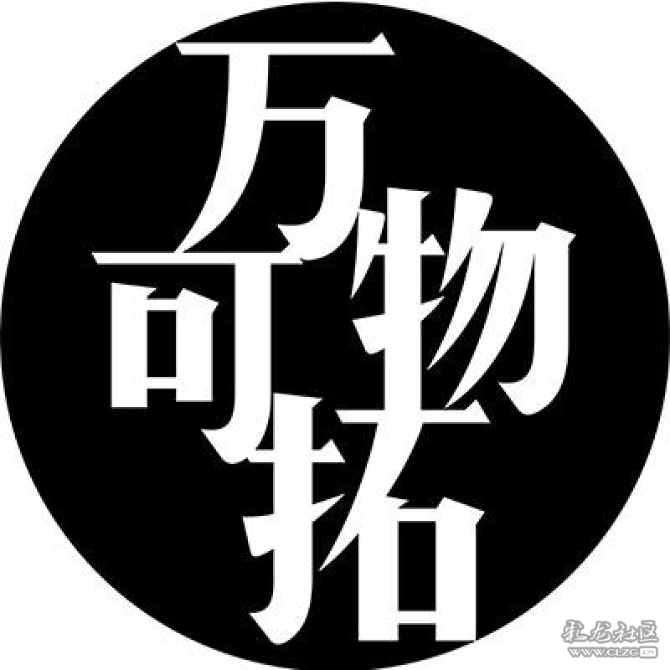 1576123889_L3Wm5H 1576123889_L3Wm5H