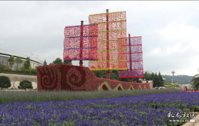 1576123968_Xc1GRZ 1576123968_Xc1GRZ