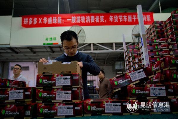 20191220_112435 20191220_112435