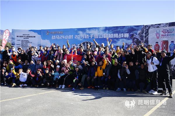 mmexport1576991100721