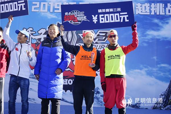 mmexport1576991109994