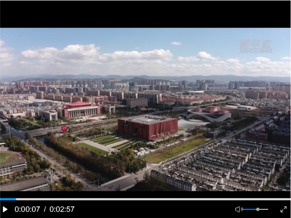 QQ图片20191223094940 QQ图片20191223094940