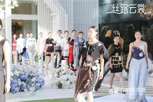 图三 第二组参赛选手集体亮相。供图