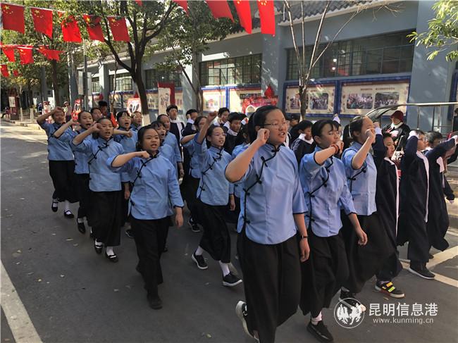 爱国学生方队 爱国学生方队