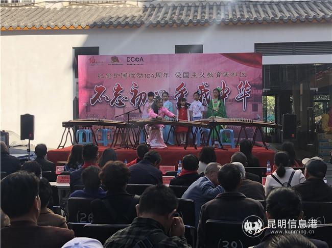 古筝演凑 古筝演凑