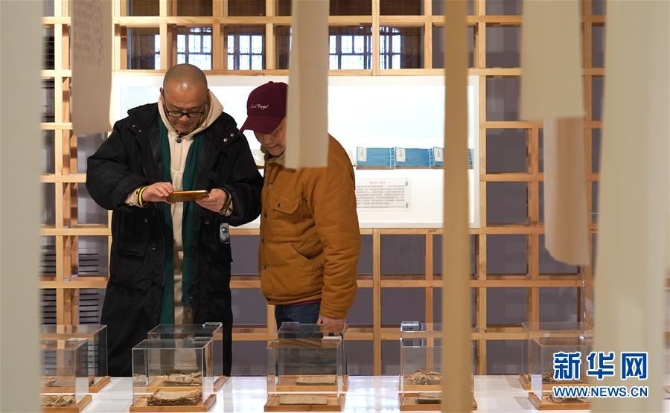 f44d30758a691f6f9cd604