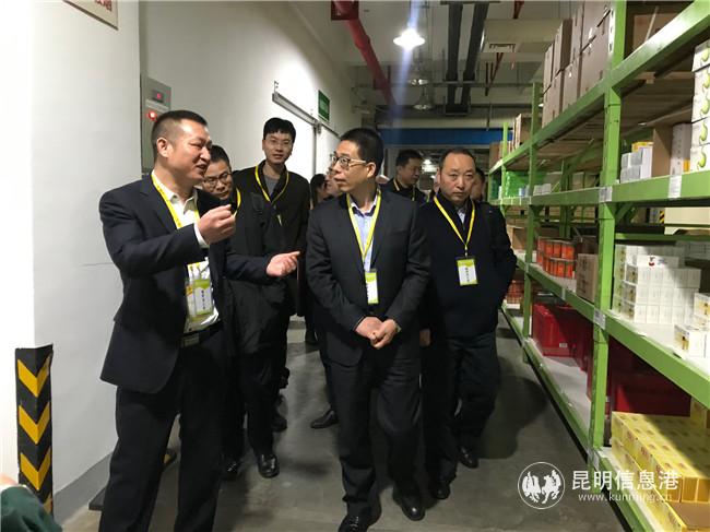 上海市知识产权局到昆明交流调研1 上海市知识产权局到昆明交流调研1