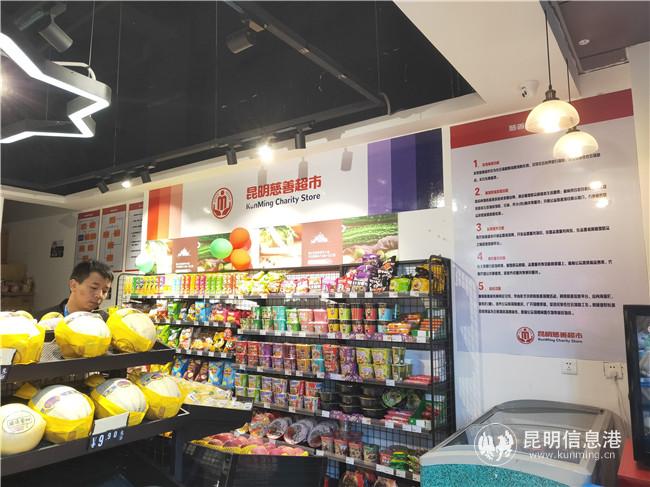 微信图片_20191230153151