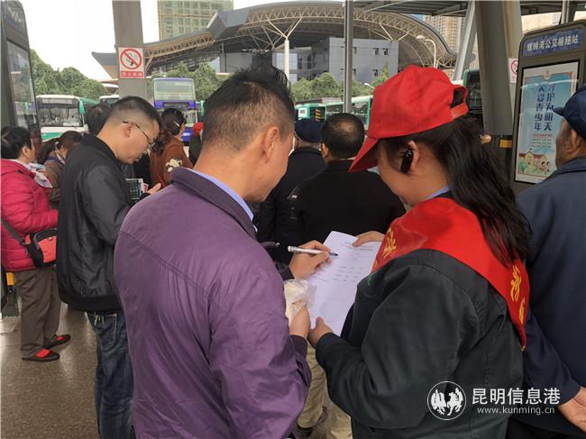 微信图片_20191230153407 微信图片_20191230153407