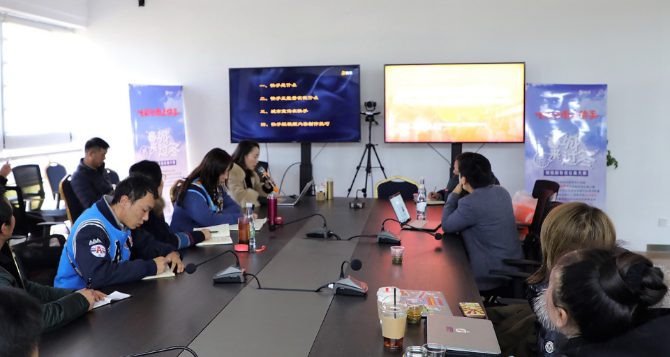 微信图片_20191231092820 微信图片_20191231092820