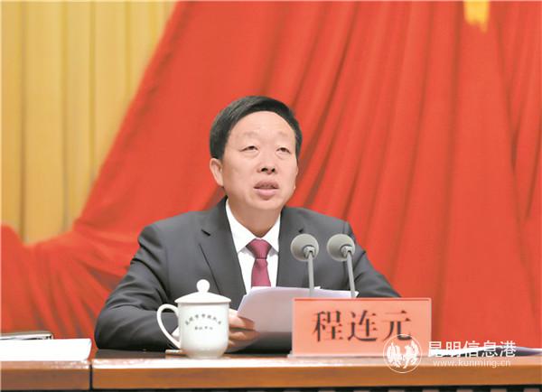 WSF_3好副本 WSF_3好副本