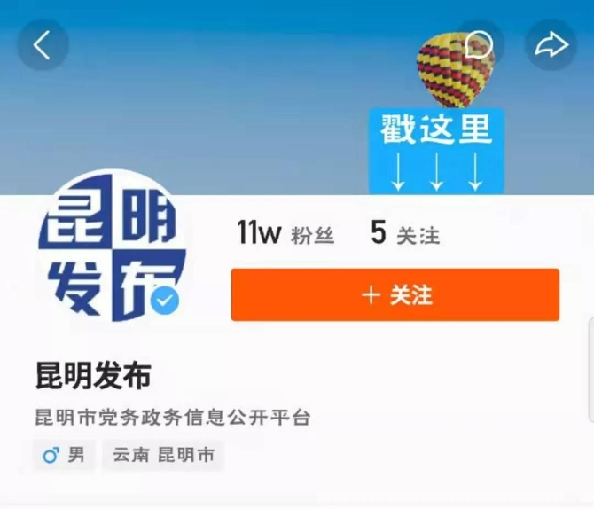 微信图片_20191231142310