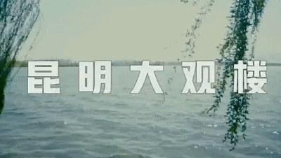 微信图片_20191231142328