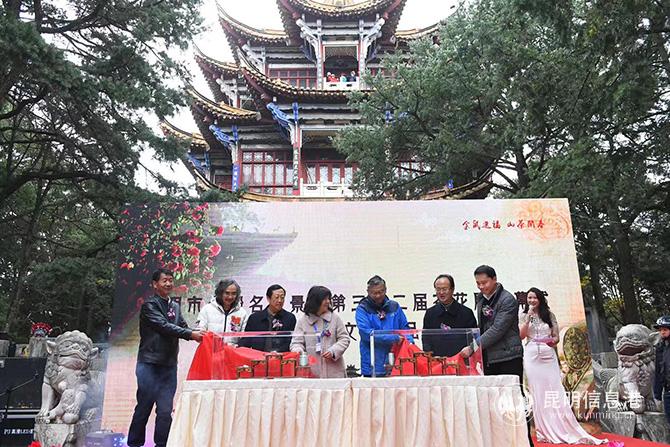 mmexport1577861409905