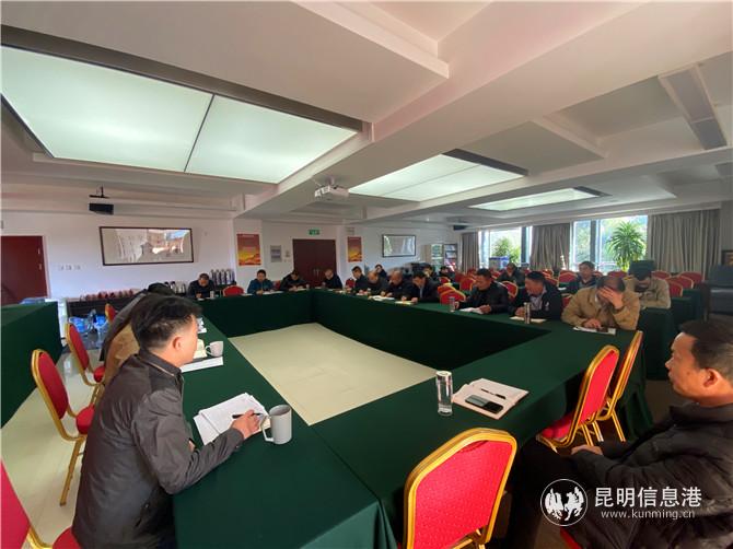 昆明市工商联学习市委十一届八次全会精神专题会议现场。记者俞逍 摄2