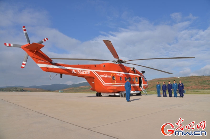 昆明航空救援支队挂牌成立 森林消防队再添空中救援劲旅 昆明航空救援支队挂牌成立 森林消防队再添空中救援劲旅