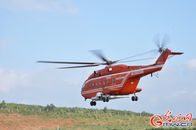 昆明航空救援支队挂牌成立 森林消防队再添空中救援劲旅 昆明航空救援支队挂牌成立 森林消防队再添空中救援劲旅