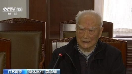 6cea5f4d94704a6b97bd8c0040b9b8d2_16x9