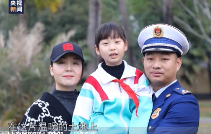 QQ截图20200104173554