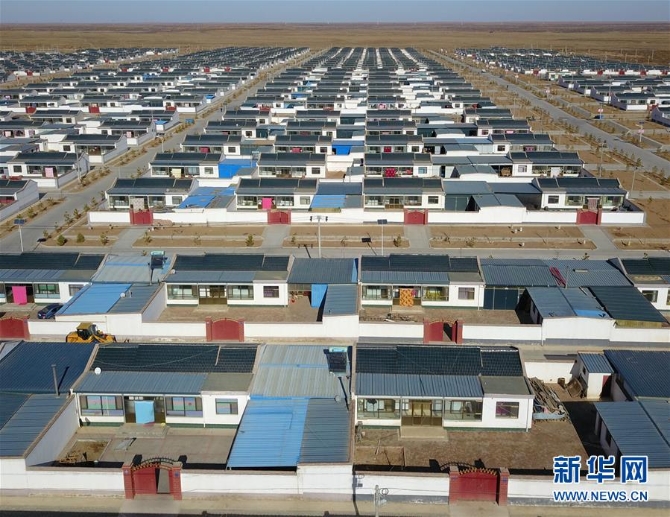 （在习近平新时代中国特色社会主义思想指引下——新时代新作为新篇章·总书记关切脱贫事·决胜贫困·图文互动）（2）易地扶贫搬迁：助力“跨越式”奔小康