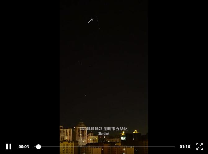 QQ截图20200109145657