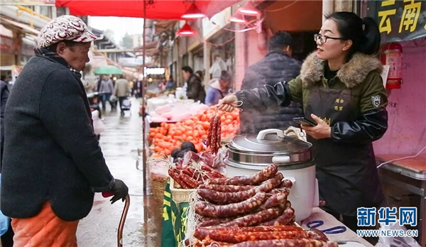 138694162_15786457022401n 138694162_15786457022401n