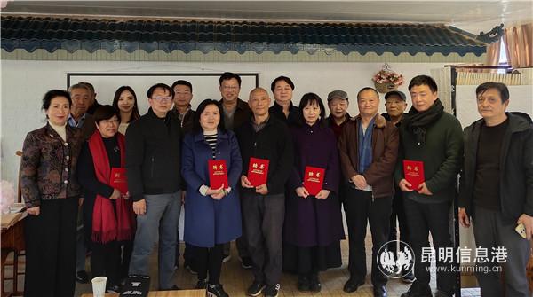 IMG_20200114_194056 IMG_20200114_194056