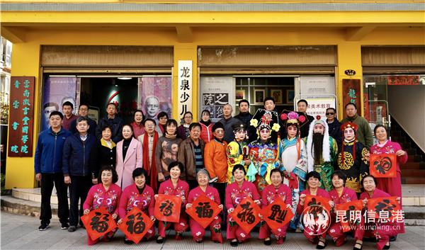 mmexport1579001719767 mmexport1579001719767