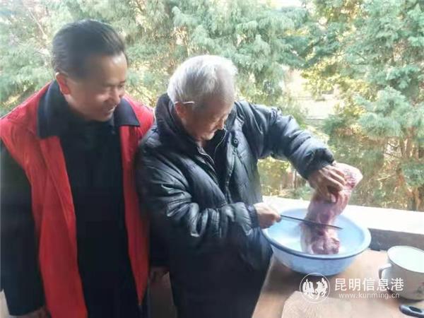 微信图片_20200115151922 微信图片_20200115151922