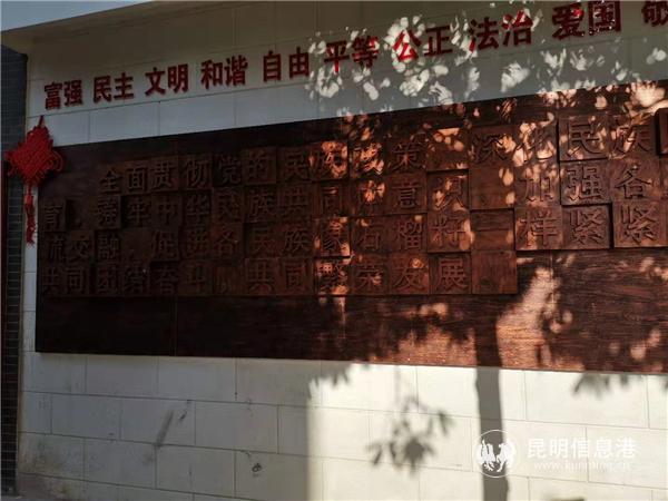 红石榴民族团结进步示范街区 (3)