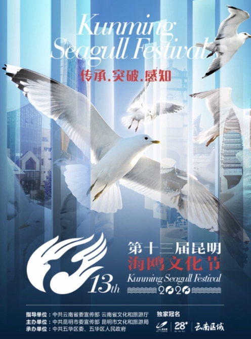 mmexport1579398615690 mmexport1579398615690