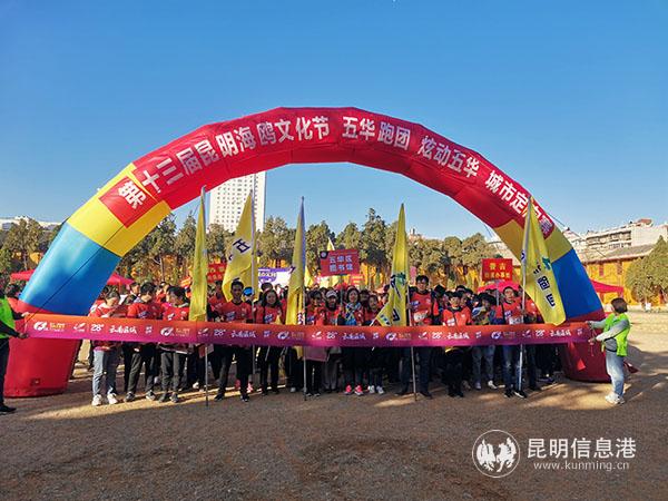 IMG_20200119_094103 IMG_20200119_094103