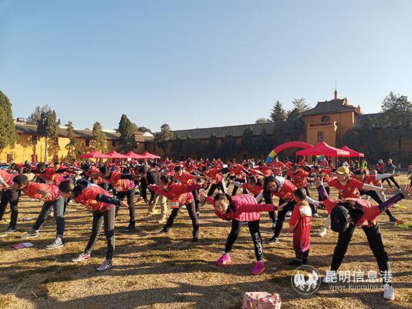 IMG_20200119_092621 IMG_20200119_092621