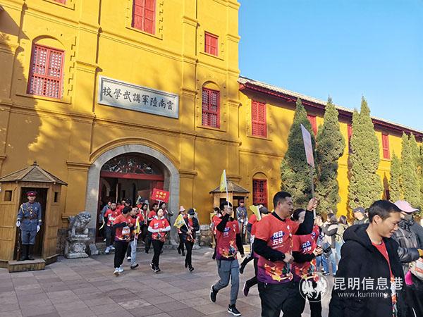 IMG_20200119_094545 IMG_20200119_094545