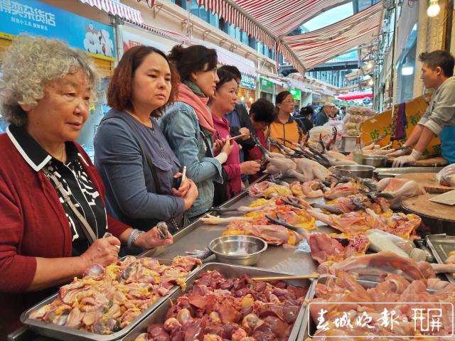 猪肉价格上涨图片 (3).jpg