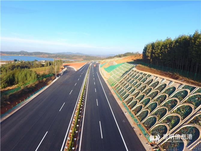 泸弥二期高速公路