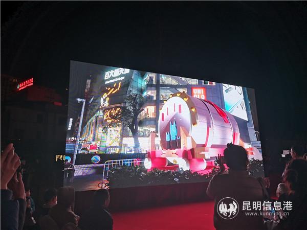 IMG_20200120_201152 IMG_20200120_201152