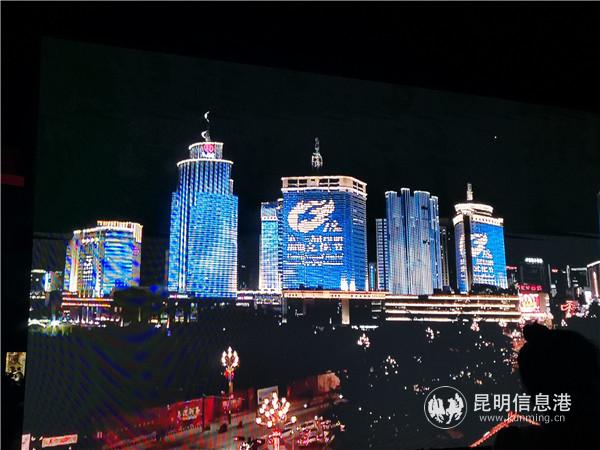 IMG_20200120_201307 IMG_20200120_201307