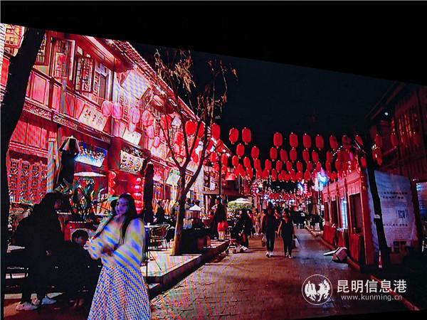 IMG_20200120_201601 IMG_20200120_201601