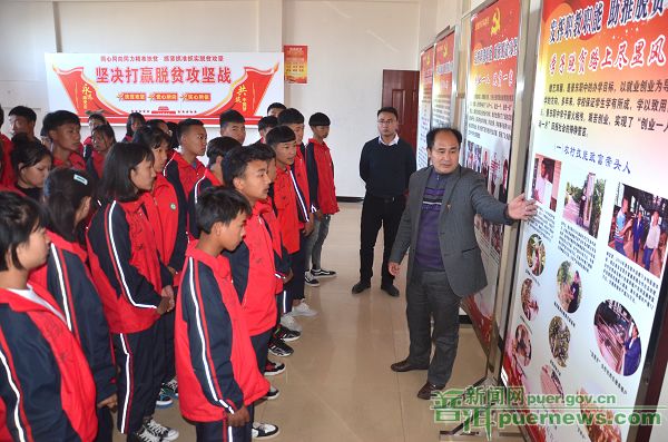 00301358684_b2c7ead8 00301358684_b2c7ead8