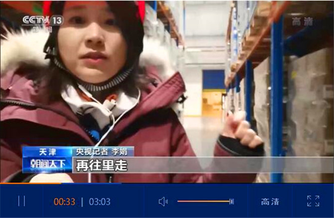 QQ截图202001231640041 QQ截图202001231640041