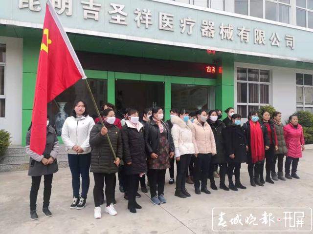 1580352195117440.png?x-oss-process=style/w10 爱国.png?x-oss-process=style/w10