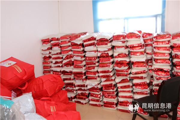 微信图片_20200131141205 微信图片_20200131141205