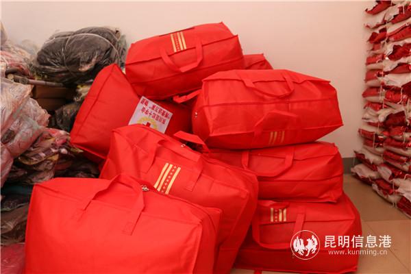 微信图片_20200131141210 微信图片_20200131141210