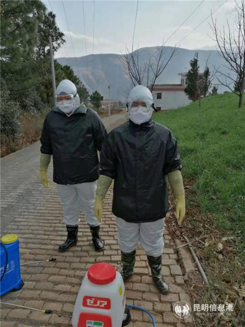 微信图片_20200131141148 微信图片_20200131141148