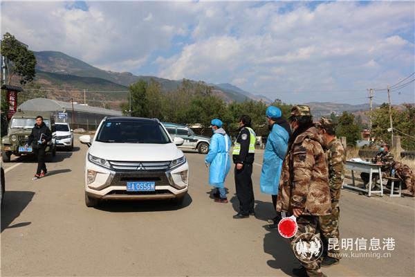 微信图片_20200131141155 微信图片_20200131141155