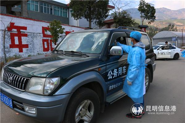 微信图片_20200131141200 微信图片_20200131141200